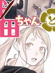 更新日志配图，摊开的里程记录本与钢笔