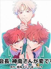 数据看板配图，手绘统计图表与路标刻度